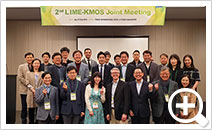 2nd LIME-KMOS Joint Meeting