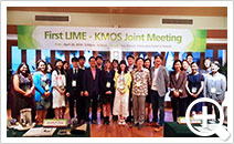 First LIME – KMOS Joint Meeting